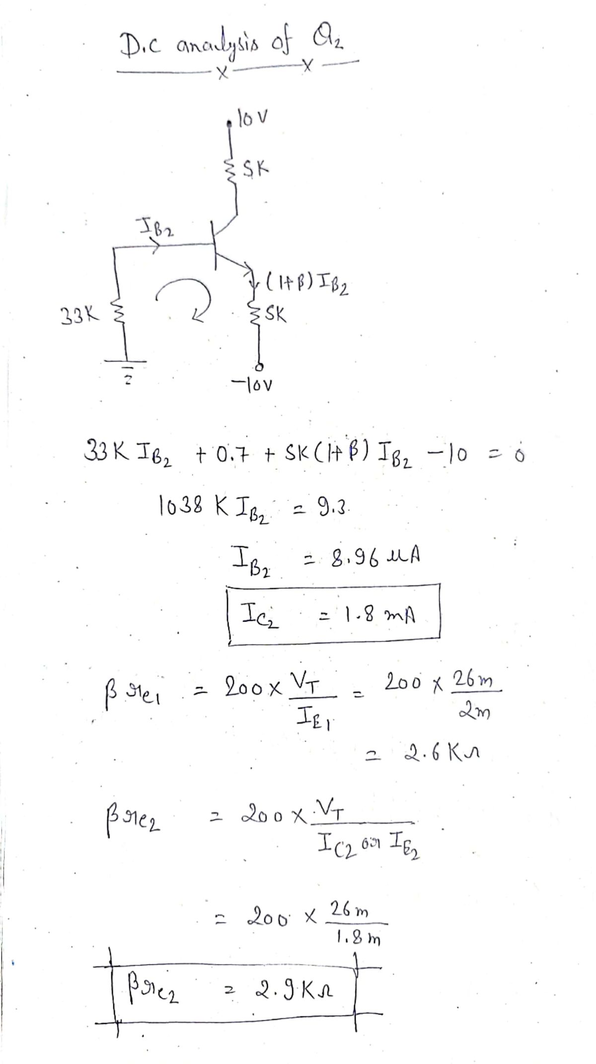 Electrical Engineering homework question answer, step 1, image 1